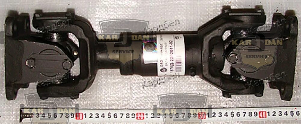 Вал карданный 157КД-2202011-02